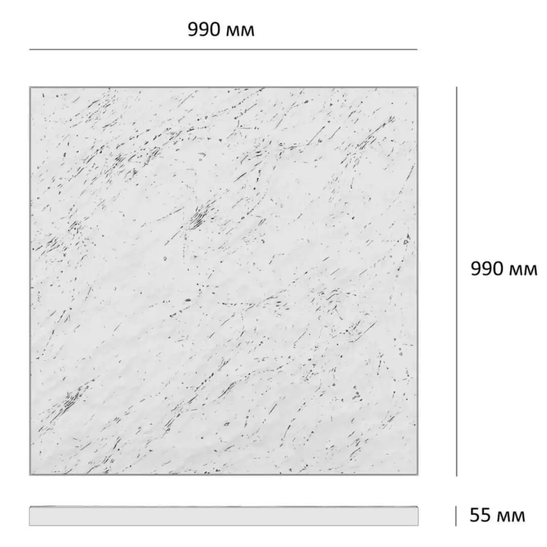 Шаговая плита STONE Светлая Галька 990х990х55мм в Аксубаево фото